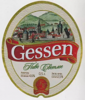 Пиво Gessen Светлое Пиво Gessen Светлое