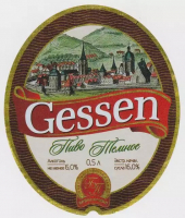 Пиво Gessen Темное