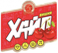 Пиво Хайп Вишня Пиво Хайп Вишня