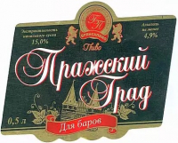 Пиво Пражский град тёмное Пиво Пражский град тёмное