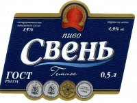 Пиво Свень тёмное Пиво Свень тёмное