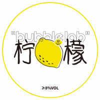 Пиво Combustible Lemon (霸王柠檬)