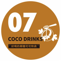 Пиво Experimental Series: Coco Drinks