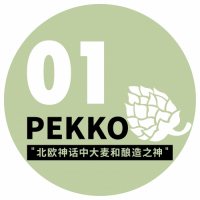 Пиво Experimental Series: Pekko Single Hop IPA