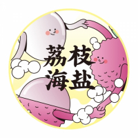 Пиво Lychee Sea Salt Gose (荔枝海盐)