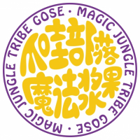 Пиво Magic Jungle Tribe Gose With Black Currant