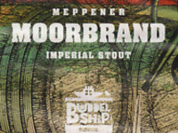 Пиво Meppener Moorbrand Ardbeg BA