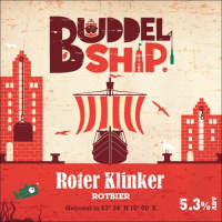 Пиво Roter Klinker