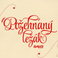 Пиво Požehnaný ležák Пиво Požehnaný ležák