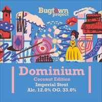 Пиво Dominium: Coconut Edition