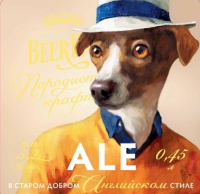 Пиво Beer Bar Ale Пиво Beer Bar Ale