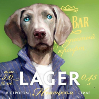 Пиво Beer Bar Lager Пиво Beer Bar Lager