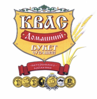 Пиво Квас Домашний