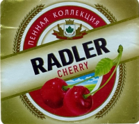 Пиво Radler Cherry Пиво Radler Cherry