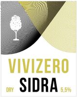 Пиво Vivizero Vintage 2018