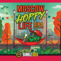 Пиво Moscow Hoppy Life DIPA