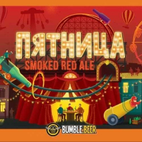 Пиво Пятница [Smoked Red Ale]