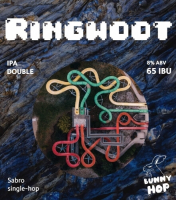 Пиво Ringwoot