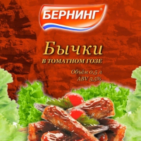 Пиво Бычки в Томатном Гозе