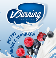 Пиво Йогурт Малина-Черника