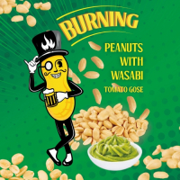 Пиво Peanuts With Wasabi