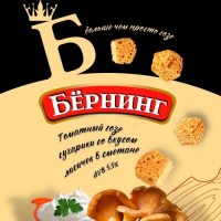 Пиво Сухарики с лисичками в сметане