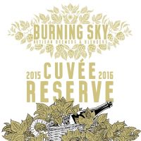 Пиво Cuvée Reserve 2015/2016