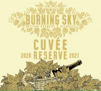 Пиво Cuvée Reserve 2020-2021