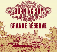 Пиво Grande Réserve