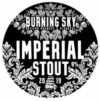 Пиво Imperial Stout (2019) Пиво Imperial Stout (2019)