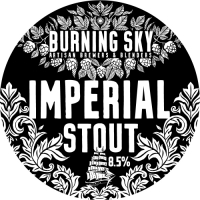 Пиво Imperial Stout Пиво Imperial Stout