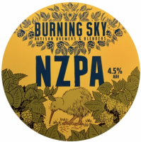 Пиво NZPA