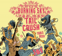 Пиво Tail Crush Пиво Tail Crush