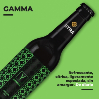 Пиво Gamma Пиво Gamma