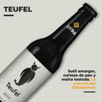 Пиво Teufel Пиво Teufel