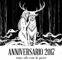Пиво Anniversario 2017