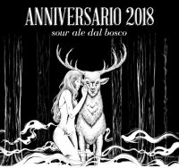 Пиво Anniversario 2018