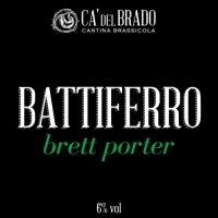 Пиво Battiferro Пиво Battiferro