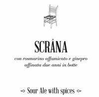 Пиво Scrâna