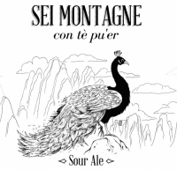 Пиво Sei Montagne
