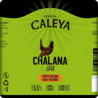 Пиво Chalana Пиво Chalana