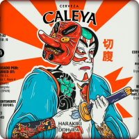 Пиво Harakiri DDH IPA Пиво Harakiri DDH IPA