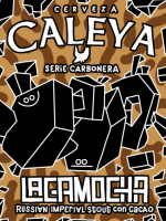 Пиво La Camocha Cacao