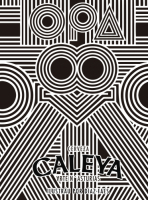 Пиво Opa (Serie Arte N´Asturias)