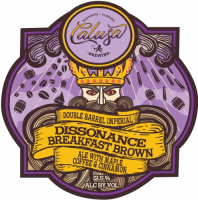 Пиво Double Barrel Imperial Dissonance (Maple/Bourbon) Пиво Double Barrel Imperial Dissonance (Maple/Bourbon)