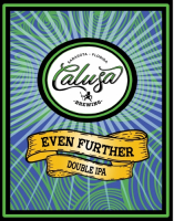 Пиво Even Further