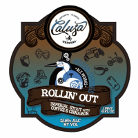 Пиво Rollin' Out Пиво Rollin' Out