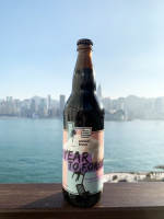 Пиво A Year To Forget Пиво A Year To Forget