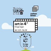 Пиво Art In 4° Пиво Art In 4°