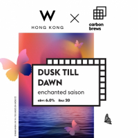 Пиво Dusk Till Dawn Пиво Dusk Till Dawn